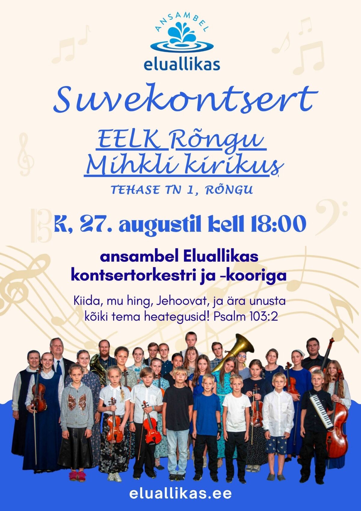 Kontsert 27. august